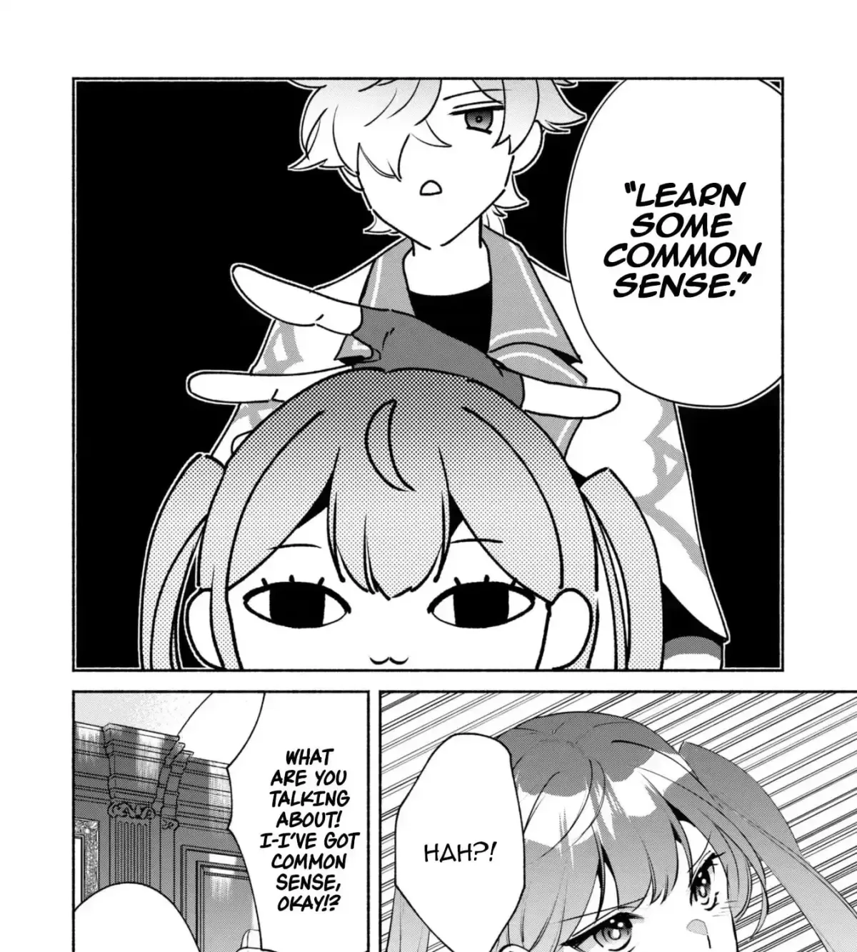 Munou wa Fuyou to Iware Chapter 21 page 16 - 