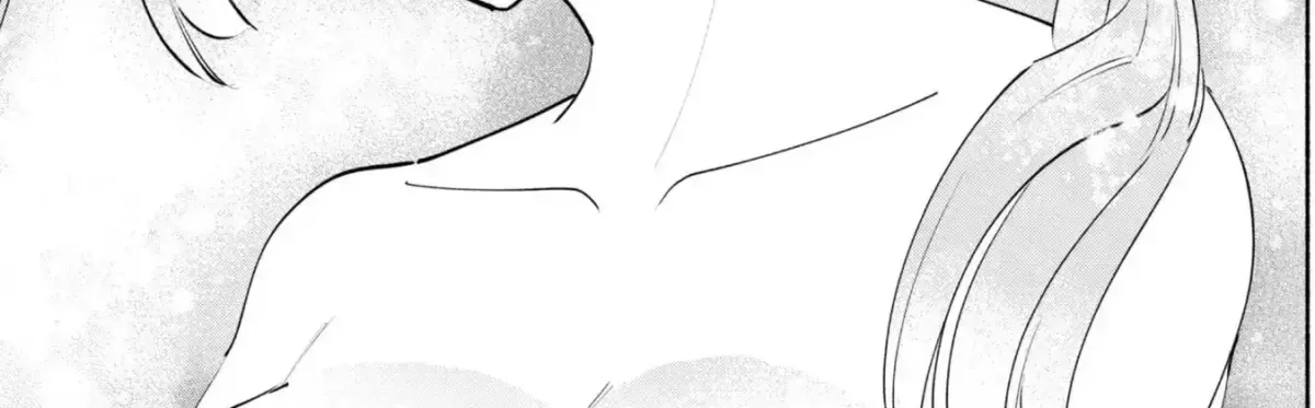 Munou wa Fuyou to Iware Chapter 21 page 19 - 