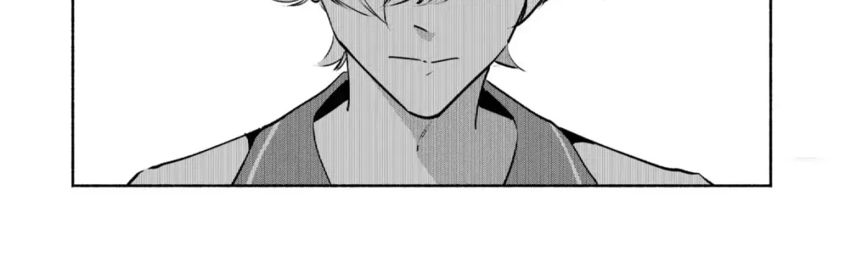 Munou wa Fuyou to Iware Chapter 21 page 3 - 