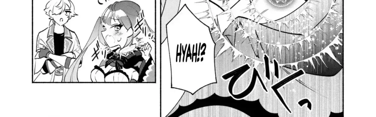 Munou wa Fuyou to Iware Chapter 21 page 31 - 