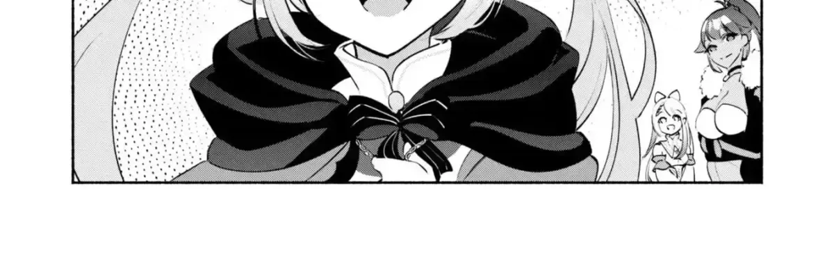 Munou wa Fuyou to Iware Chapter 21 page 5 - 
