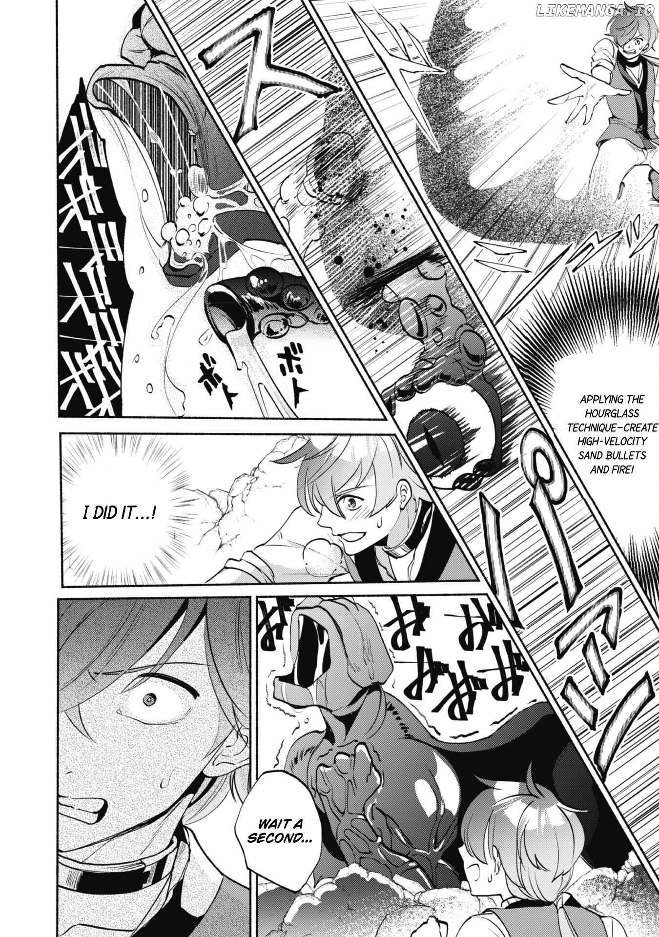 Munou wa Fuyou to Iware Chapter 3 page 15 - 