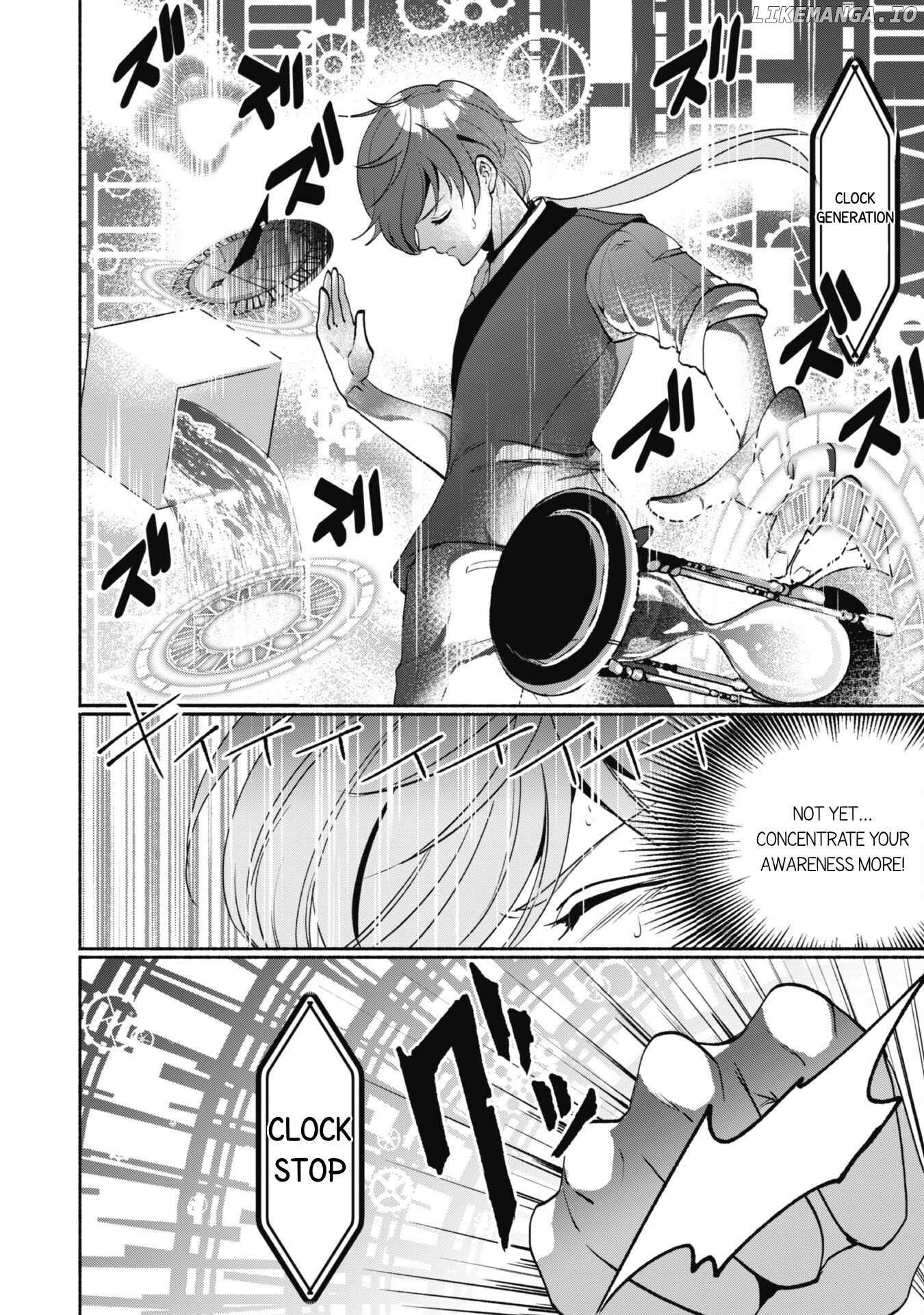 Munou wa Fuyou to Iware Chapter 3 page 7 - 