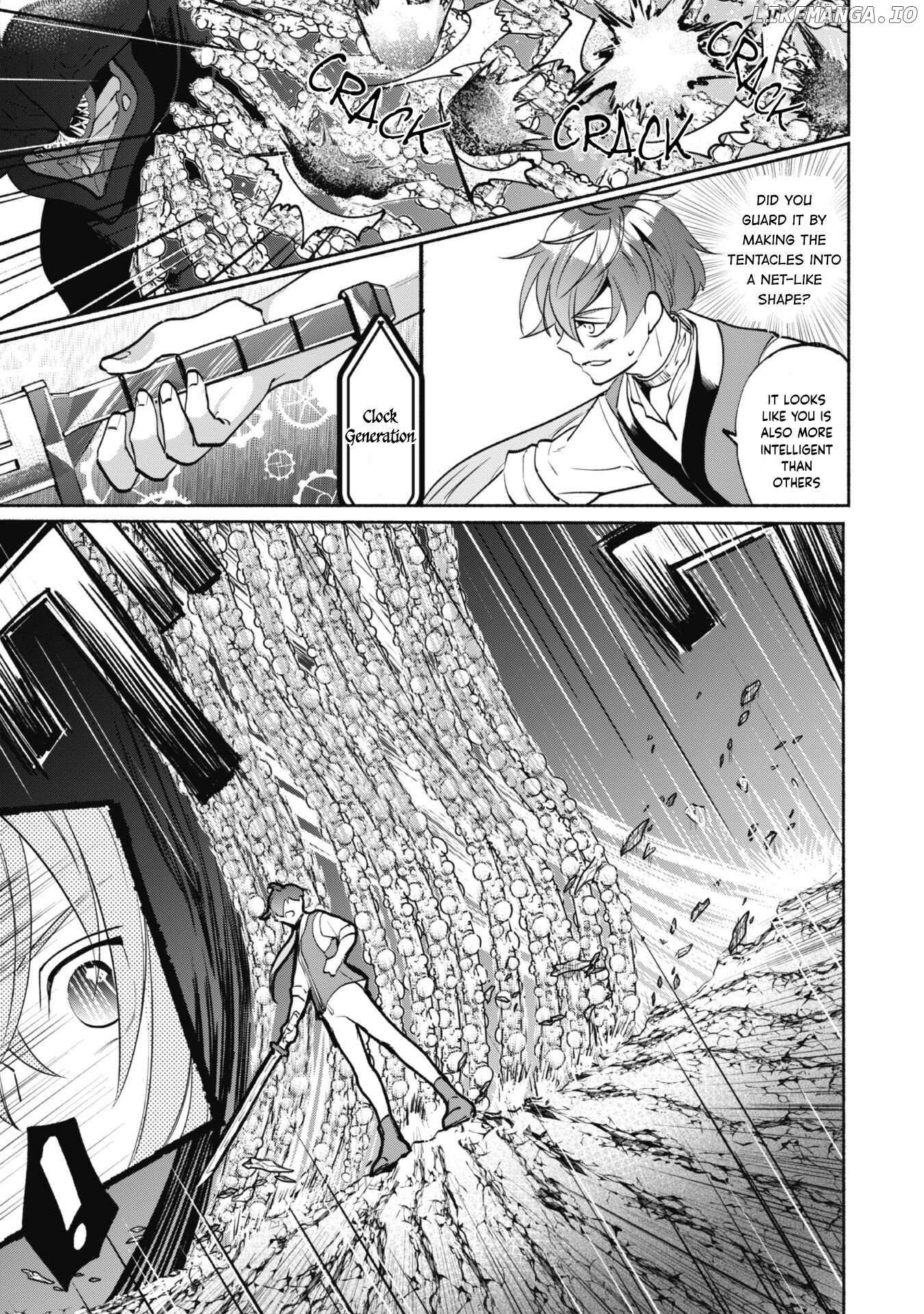 Munou wa Fuyou to Iware Chapter 4 page 12 - 