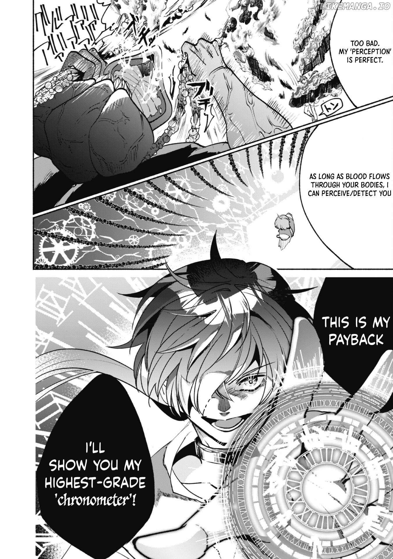 Munou wa Fuyou to Iware Chapter 4 page 15 - 