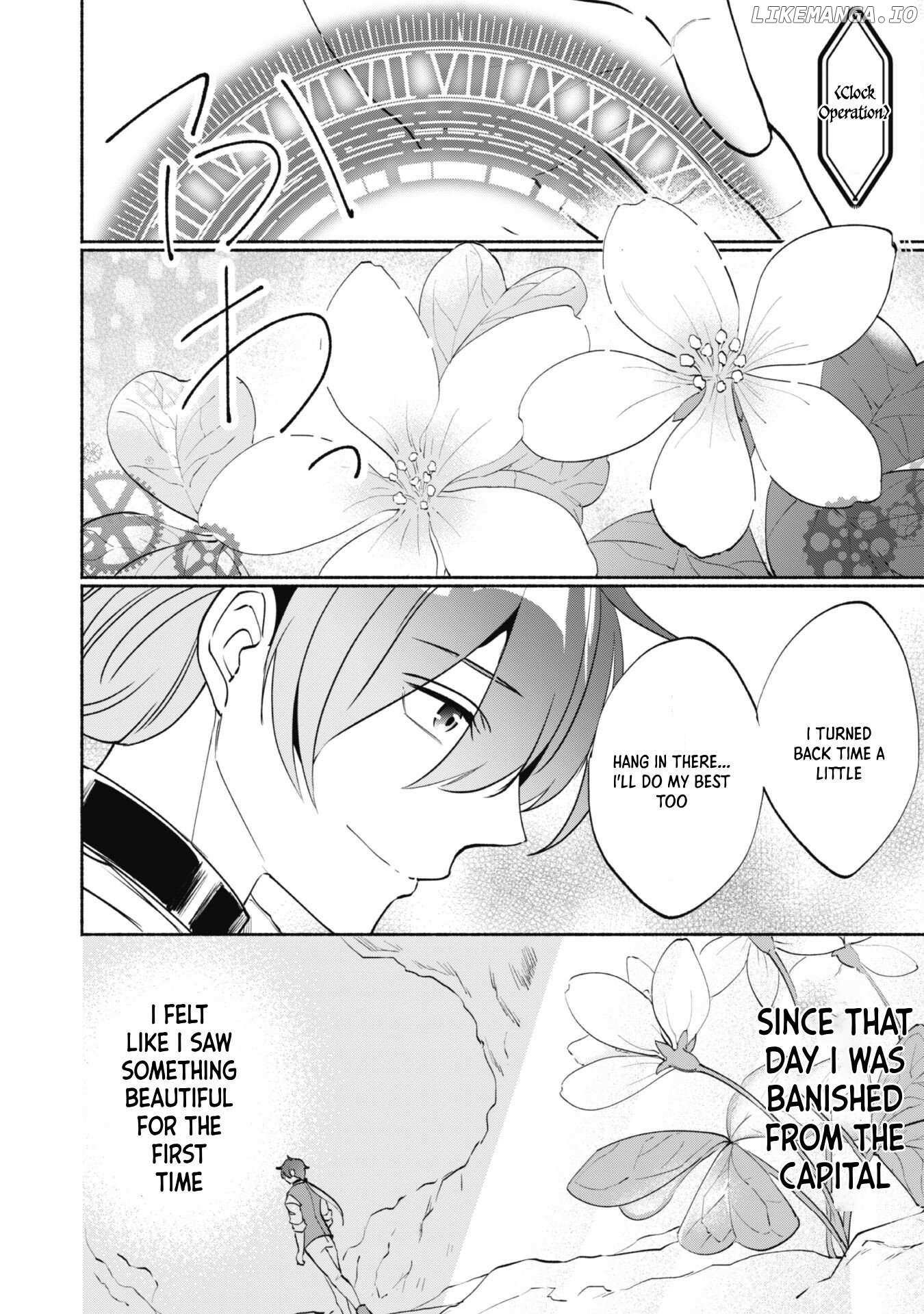 Munou wa Fuyou to Iware Chapter 4 page 21 - 
