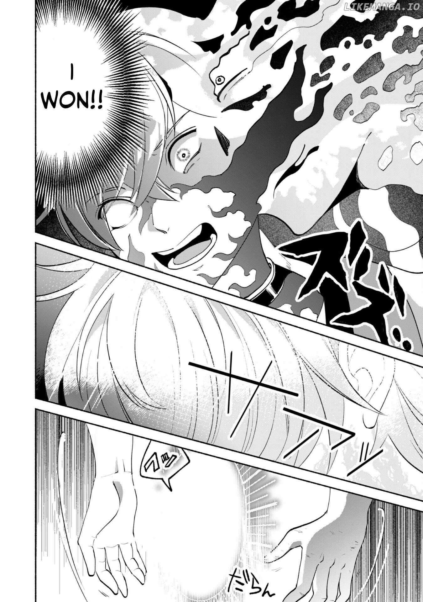 Munou wa Fuyou to Iware Chapter 5 page 17 - 