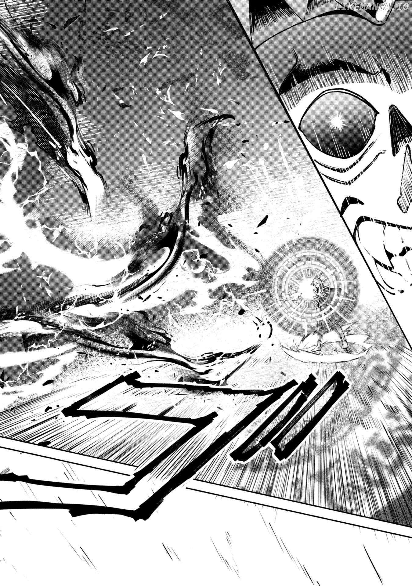 Munou wa Fuyou to Iware Chapter 5 page 23 - 