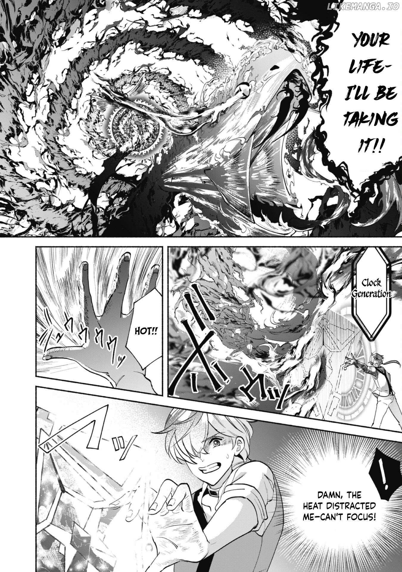 Munou wa Fuyou to Iware Chapter 5 page 5 - 
