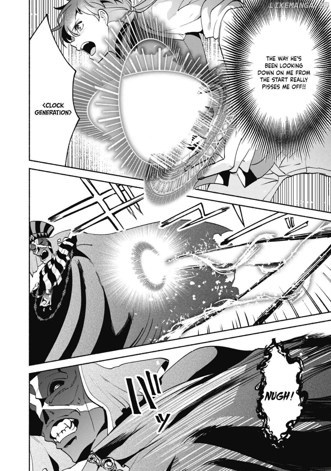 Munou wa Fuyou to Iware Chapter 5 page 7 - 
