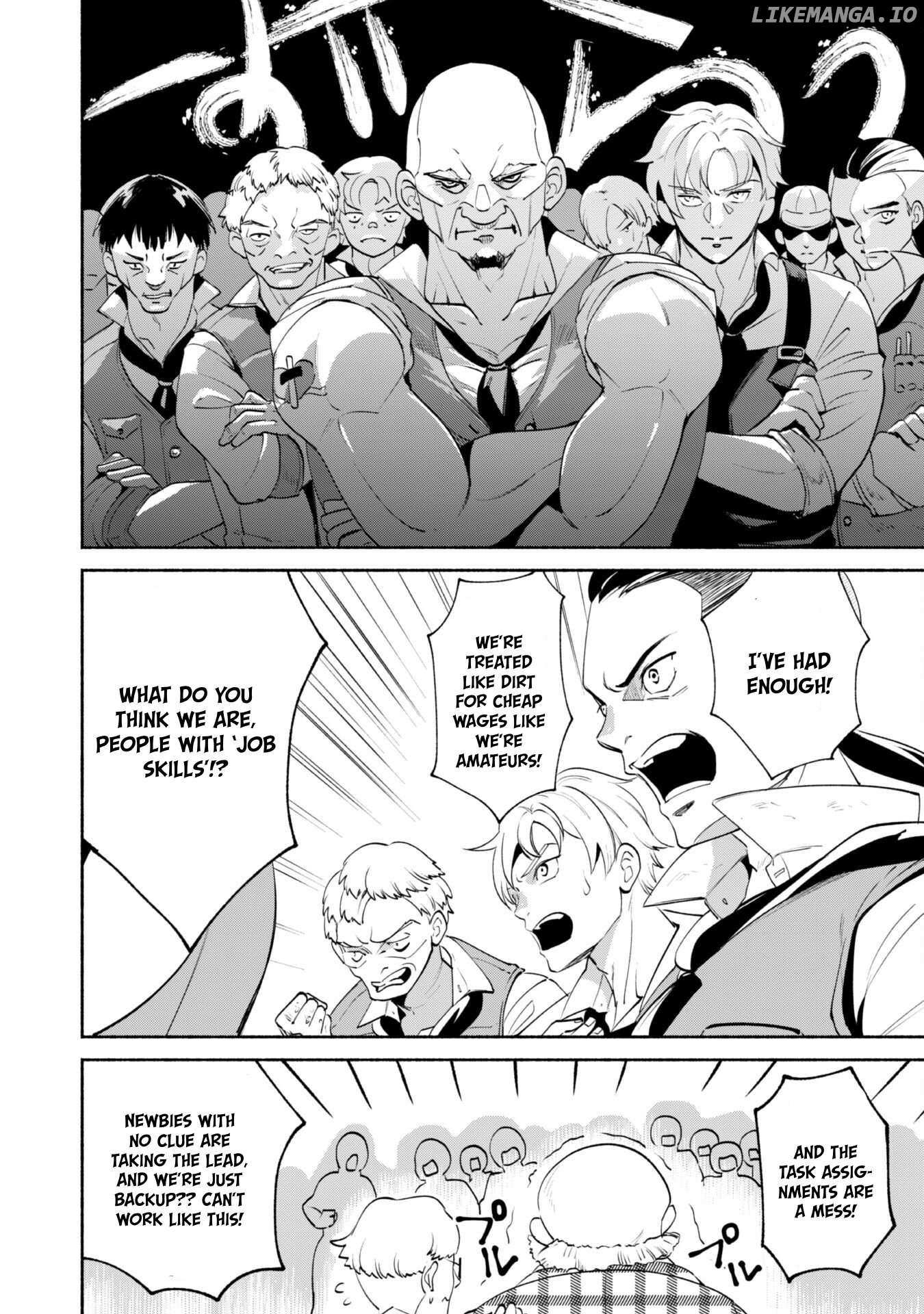 Munou wa Fuyou to Iware Chapter 6 page 17 - 