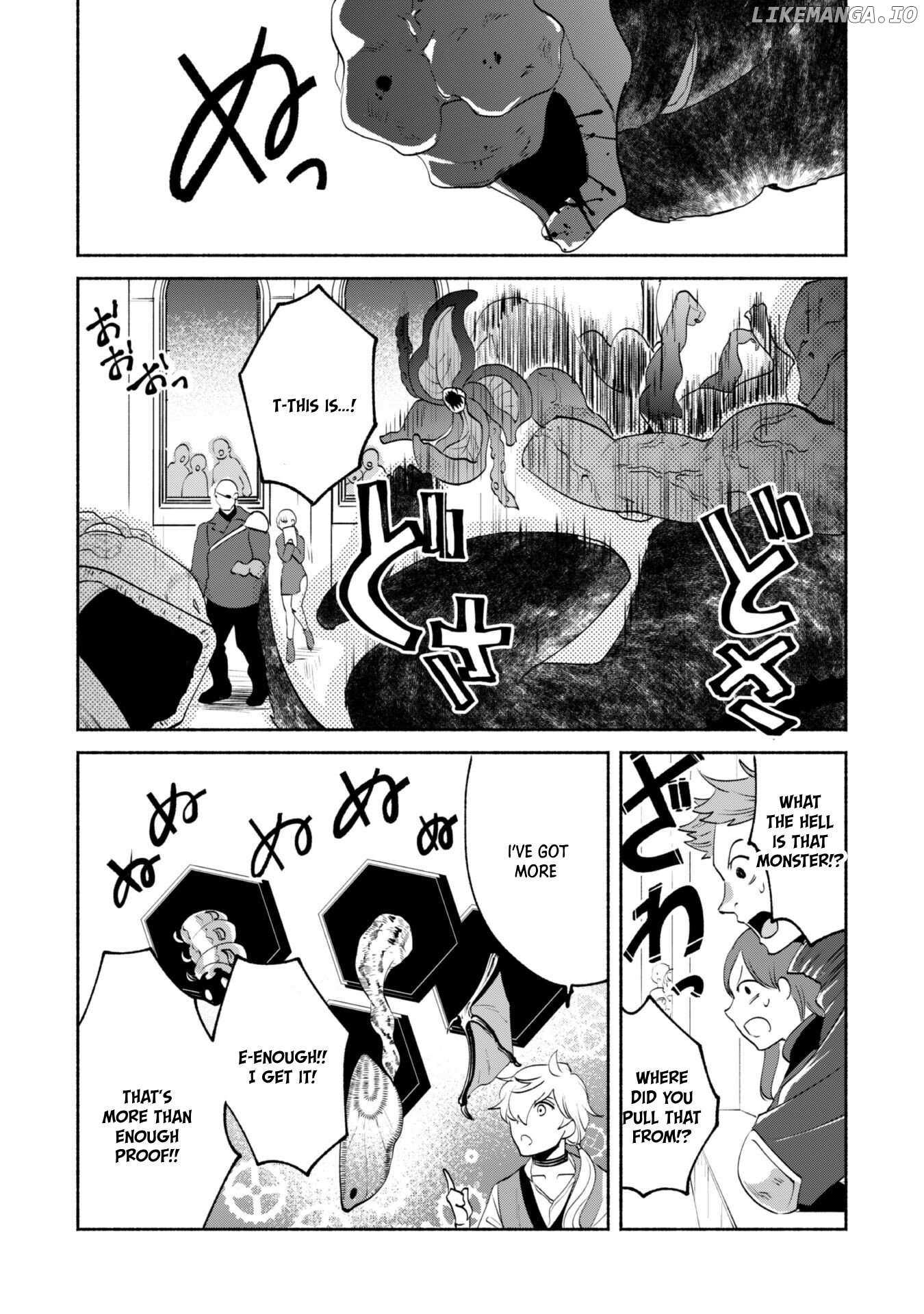 Munou wa Fuyou to Iware Chapter 7 page 16 - 