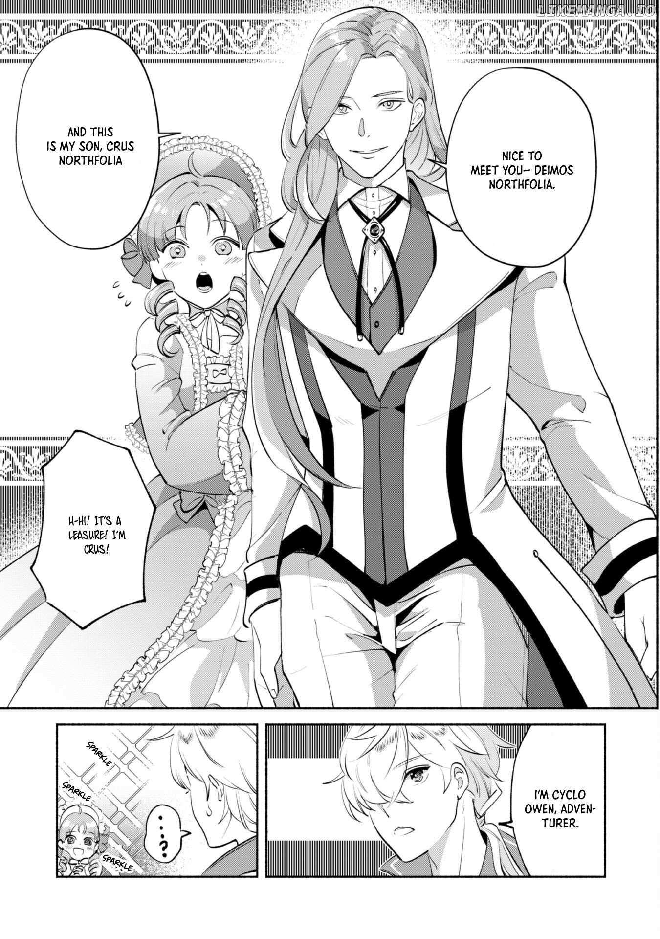 Munou wa Fuyou to Iware Chapter 8 page 20 - 