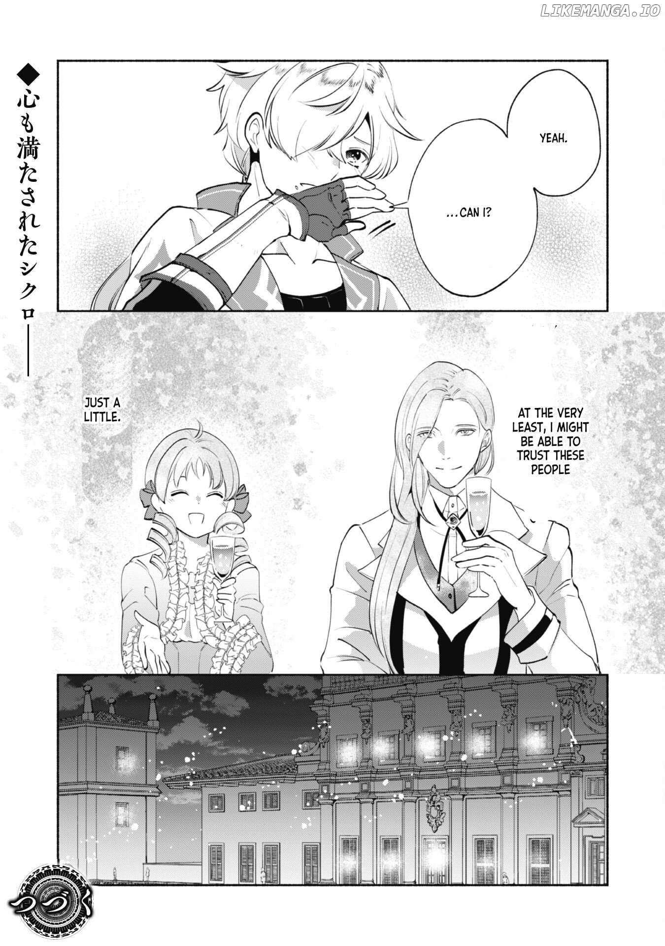 Munou wa Fuyou to Iware Chapter 8 page 31 - 