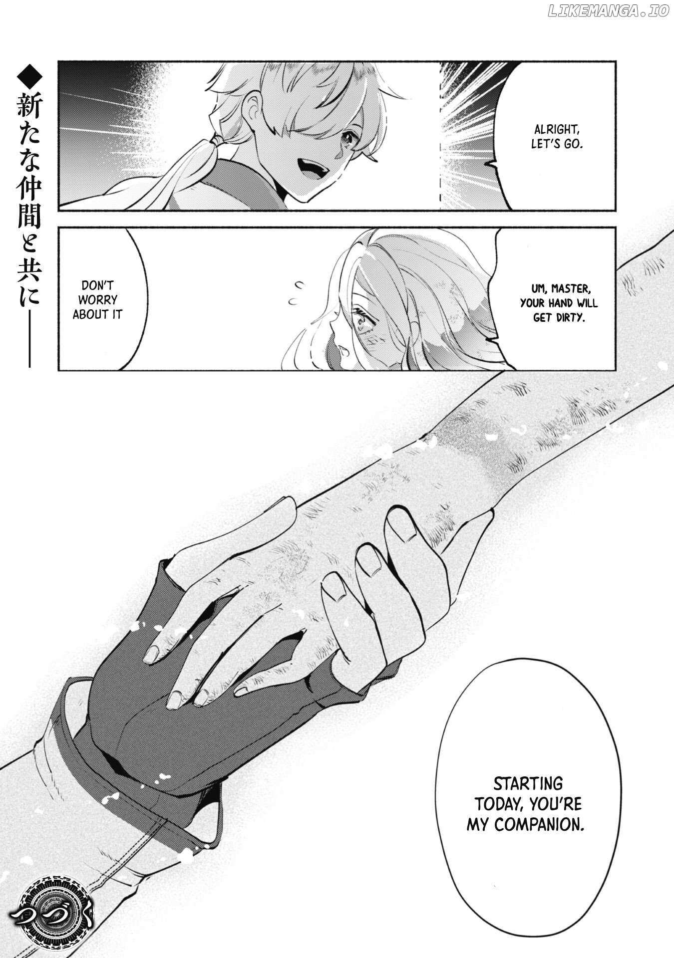 Munou wa Fuyou to Iware Chapter 9 page 31 - 