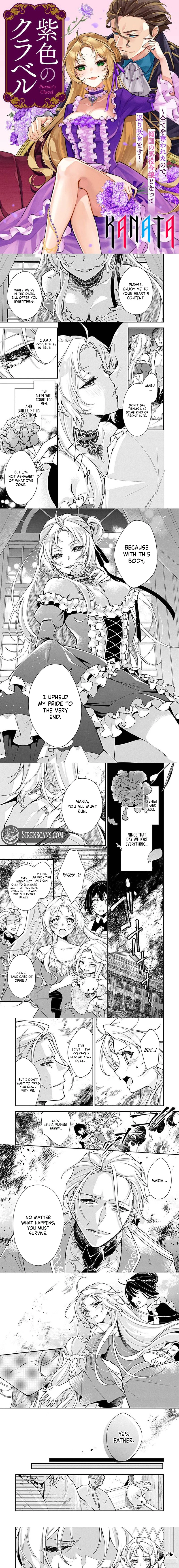 Murasakiiro no Clavel - Subete wo Ubawareta no de, Keikoku no Akuyaku Reijou to Natte Kaerizakimasu Chapter 1 page 2 - 