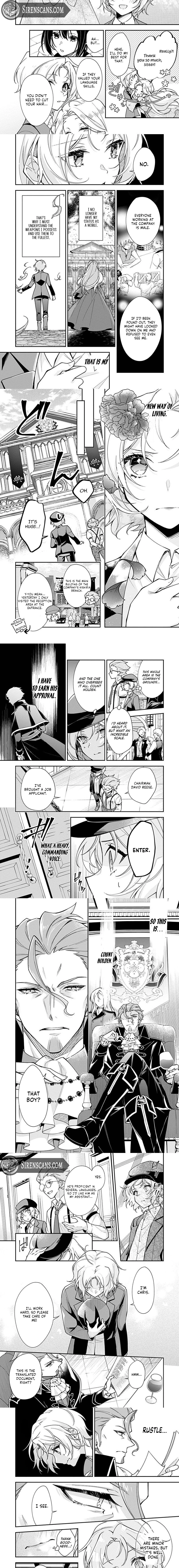 Murasakiiro no Clavel - Subete wo Ubawareta no de, Keikoku no Akuyaku Reijou to Natte Kaerizakimasu Chapter 1 page 5 - 