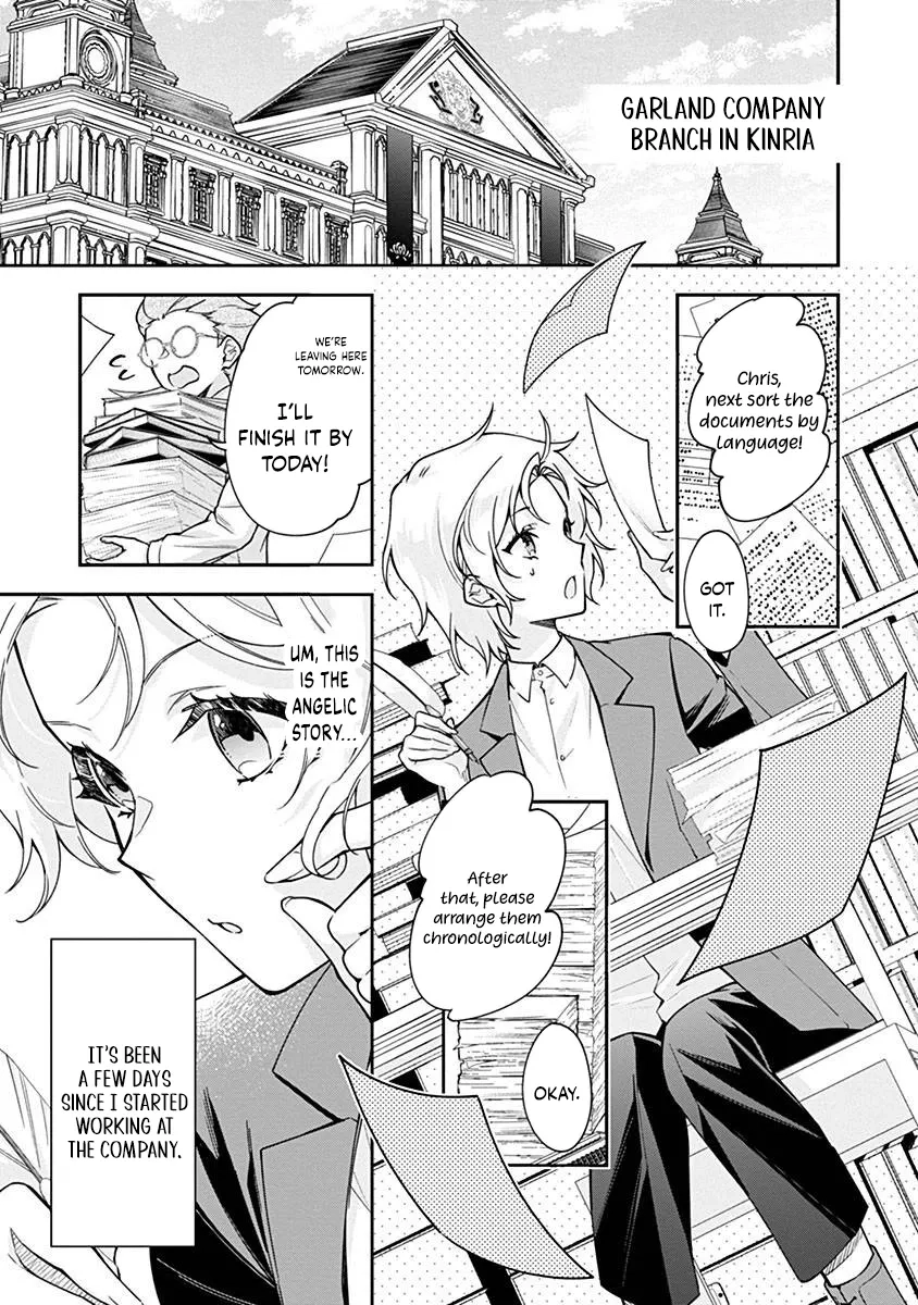 Murasakiiro no Clavel - Subete wo Ubawareta no de, Keikoku no Akuyaku Reijou to Natte Kaerizakimasu Chapter 2 page 2 - 
