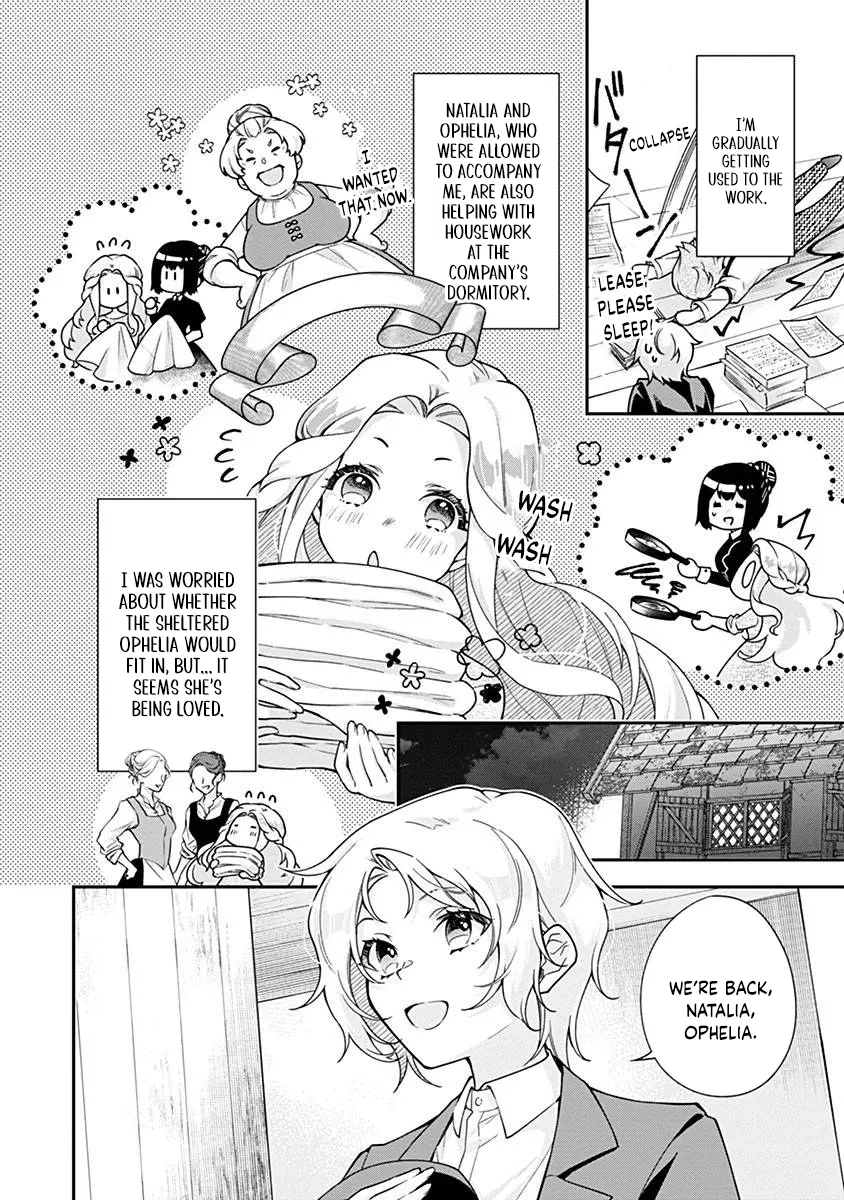 Murasakiiro no Clavel - Subete wo Ubawareta no de, Keikoku no Akuyaku Reijou to Natte Kaerizakimasu Chapter 2 page 3 - 