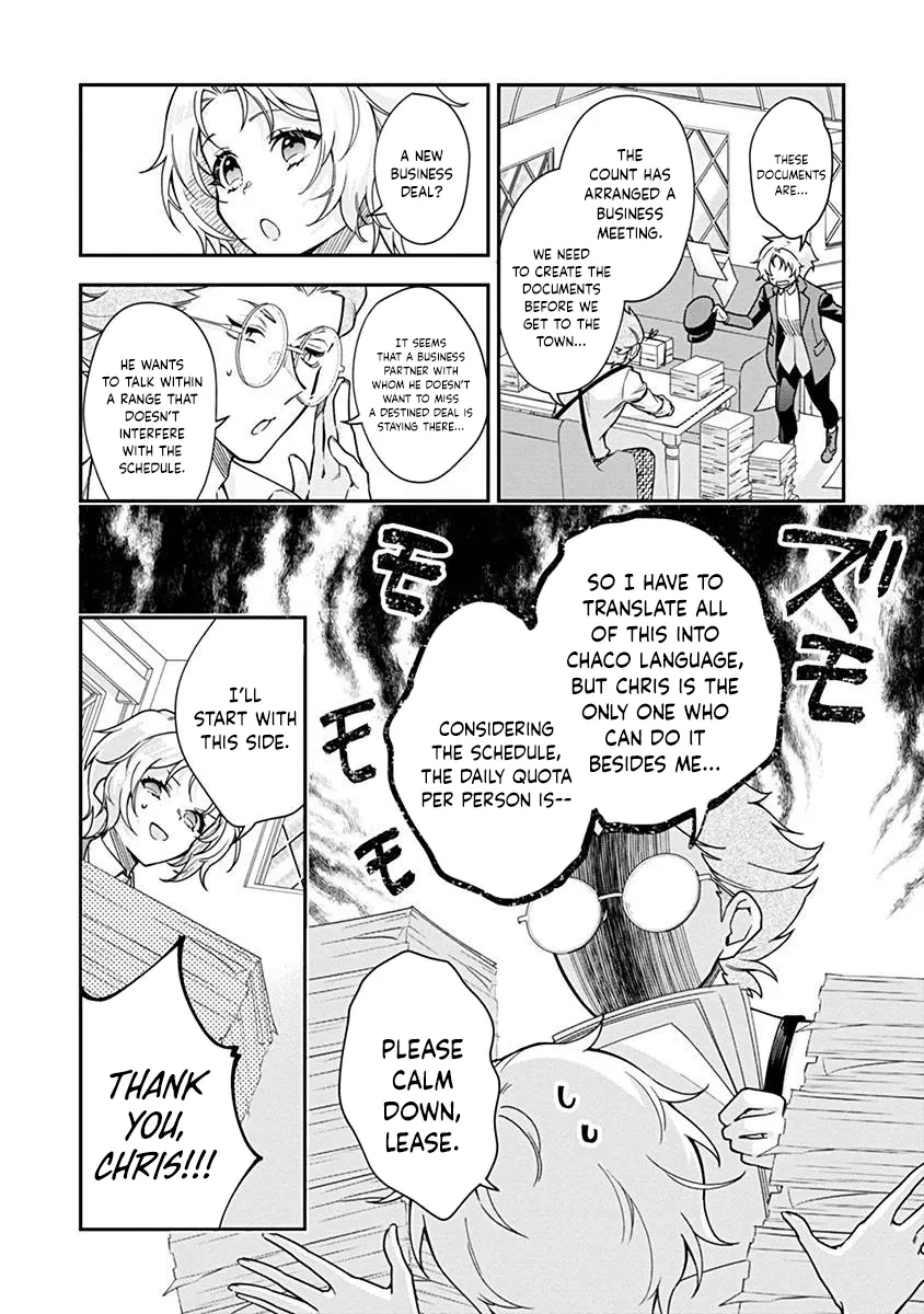Murasakiiro no Clavel - Subete wo Ubawareta no de, Keikoku no Akuyaku Reijou to Natte Kaerizakimasu Chapter 2 page 21 - 