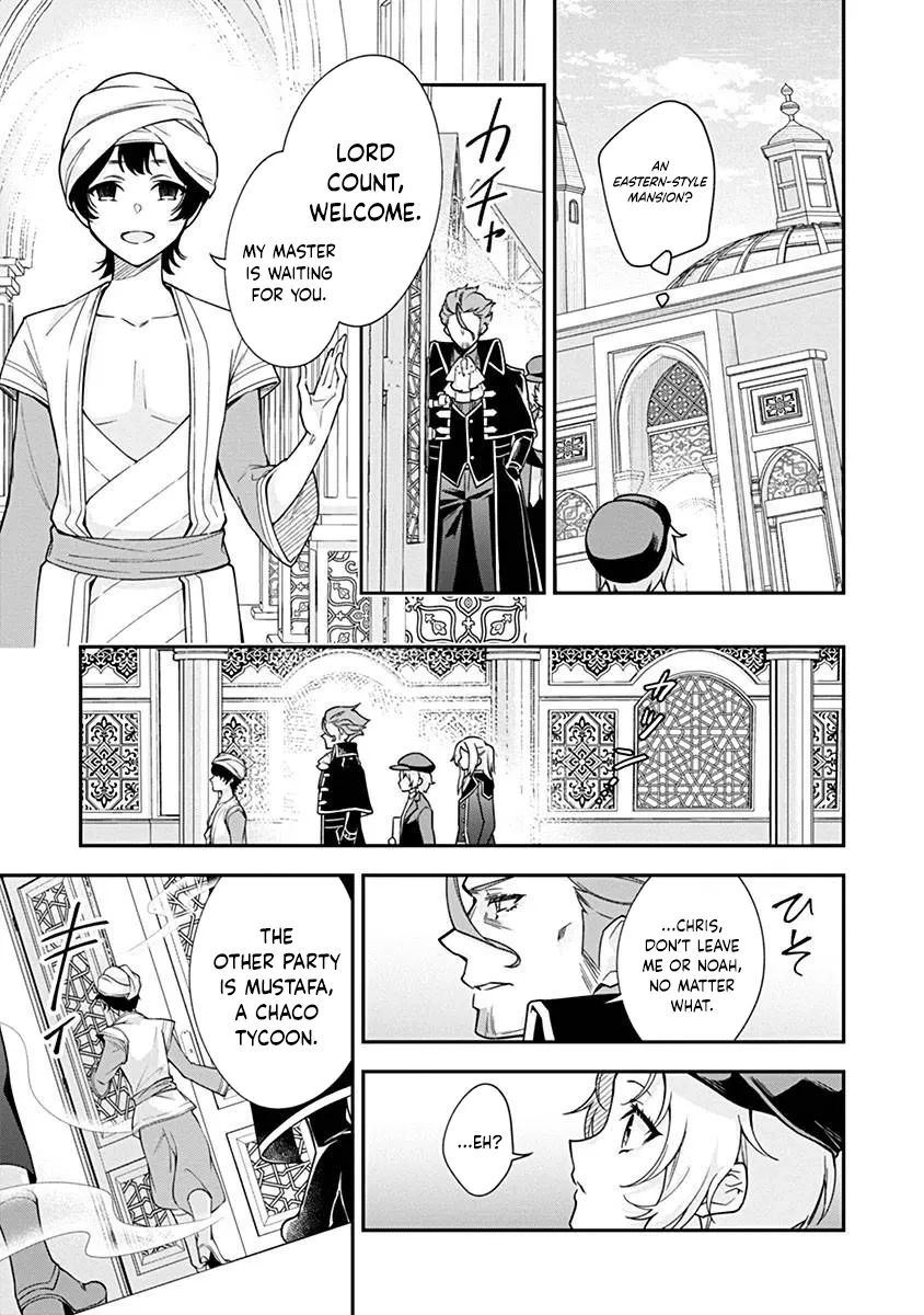 Murasakiiro no Clavel - Subete wo Ubawareta no de, Keikoku no Akuyaku Reijou to Natte Kaerizakimasu Chapter 2 page 26 - 
