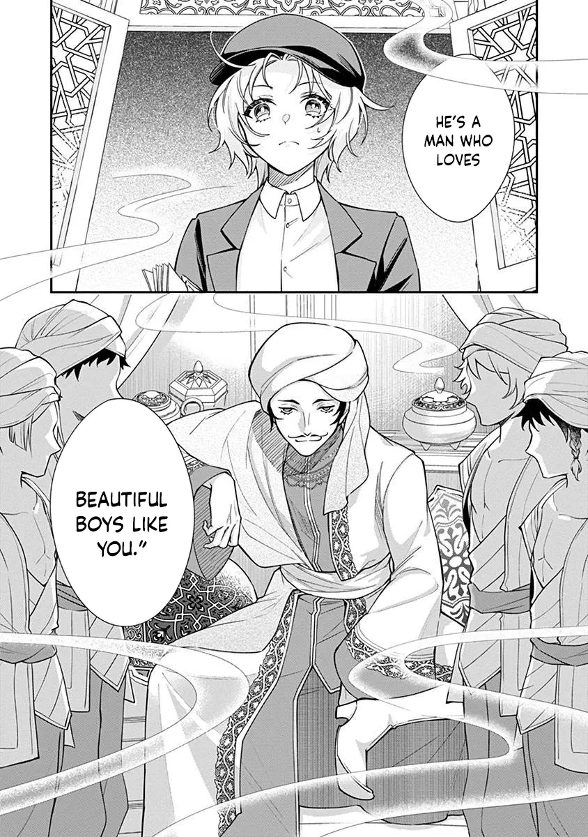 Murasakiiro no Clavel - Subete wo Ubawareta no de, Keikoku no Akuyaku Reijou to Natte Kaerizakimasu Chapter 2 page 27 - 