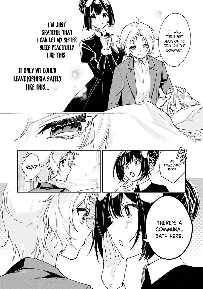 Murasakiiro no Clavel - Subete wo Ubawareta no de, Keikoku no Akuyaku Reijou to Natte Kaerizakimasu Chapter 2 page 5 - 