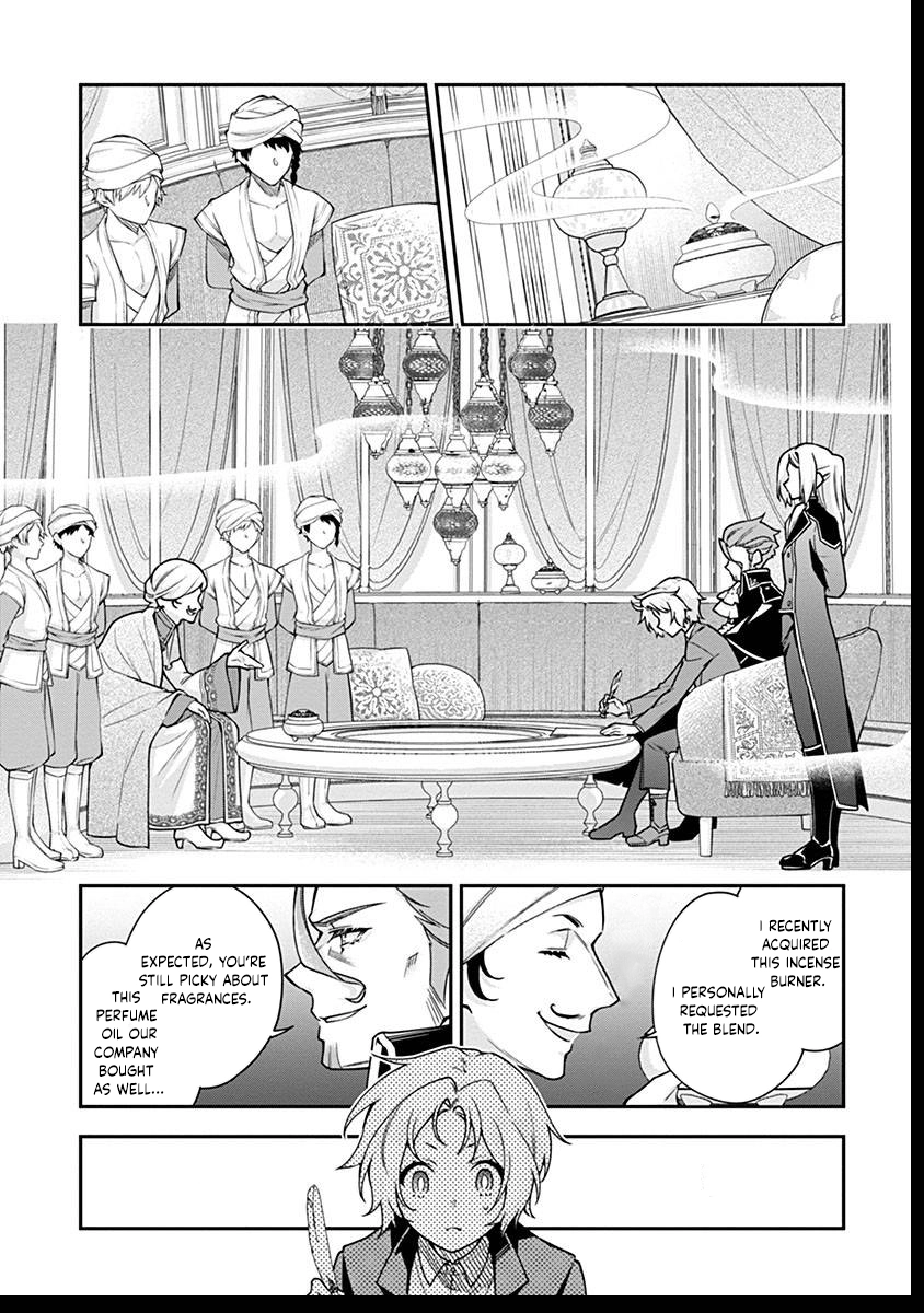 Murasakiiro no Clavel - Subete wo Ubawareta no de, Keikoku no Akuyaku Reijou to Natte Kaerizakimasu Chapter 3 page 2 - 
