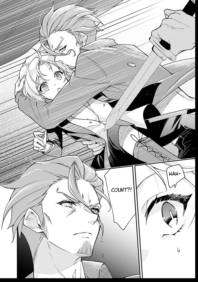 Murasakiiro no Clavel - Subete wo Ubawareta no de, Keikoku no Akuyaku Reijou to Natte Kaerizakimasu Chapter 3 page 15 - 