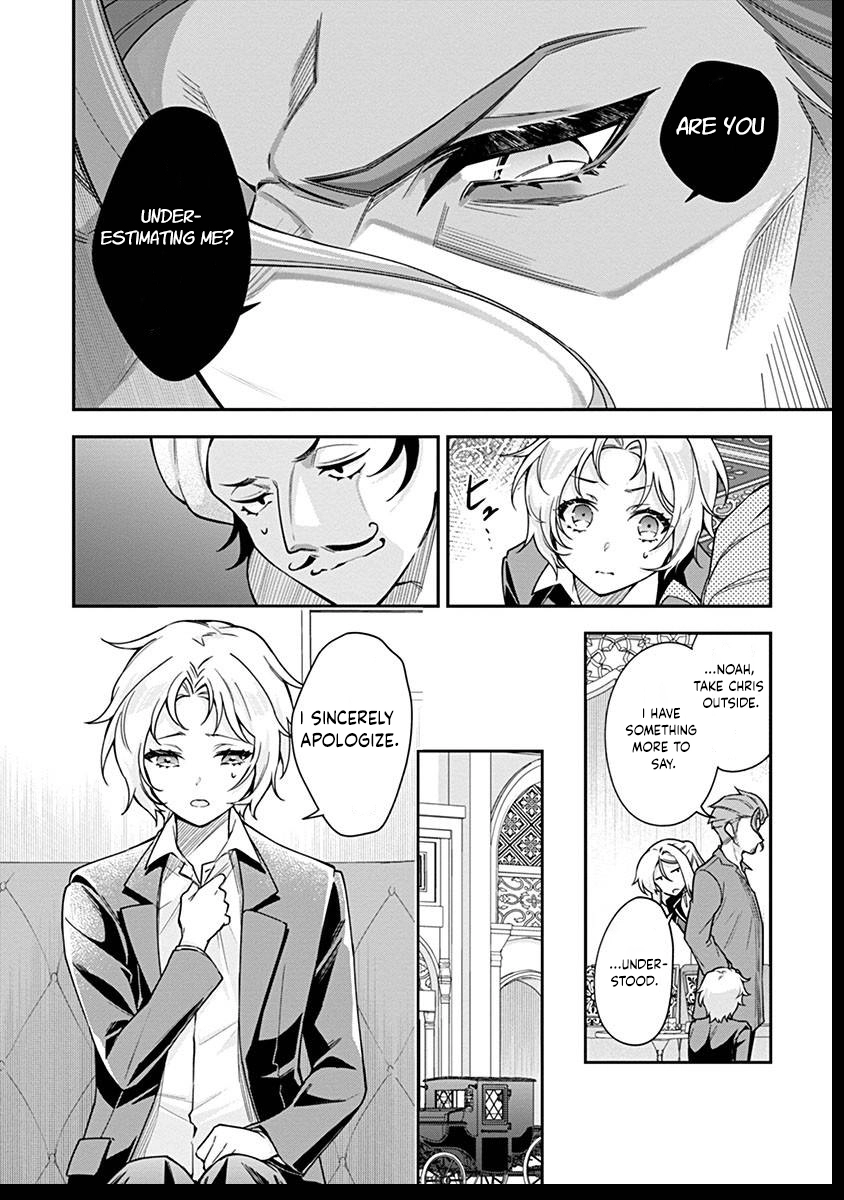Murasakiiro no Clavel - Subete wo Ubawareta no de, Keikoku no Akuyaku Reijou to Natte Kaerizakimasu Chapter 3 page 17 - 