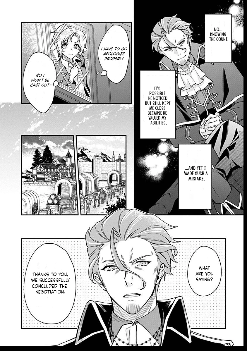 Murasakiiro no Clavel - Subete wo Ubawareta no de, Keikoku no Akuyaku Reijou to Natte Kaerizakimasu Chapter 3 page 19 - 