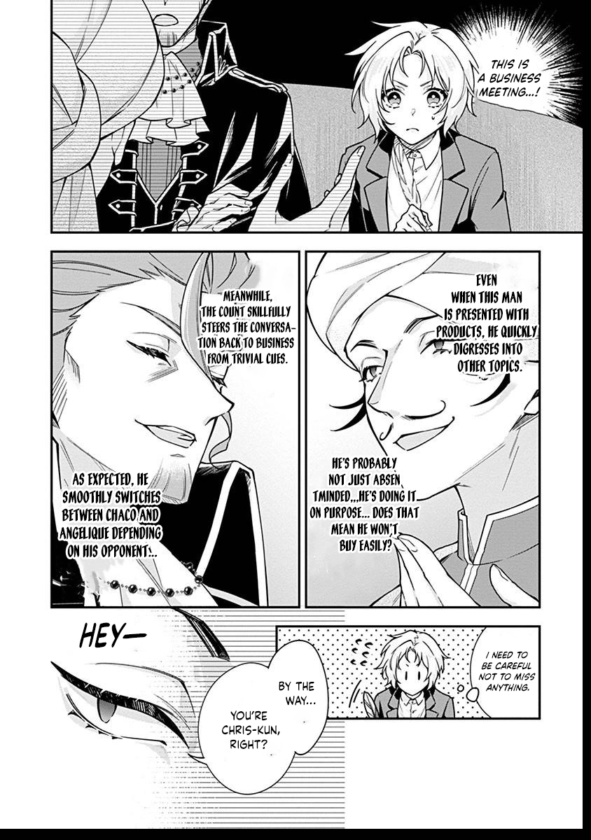 Murasakiiro no Clavel - Subete wo Ubawareta no de, Keikoku no Akuyaku Reijou to Natte Kaerizakimasu Chapter 3 page 3 - 