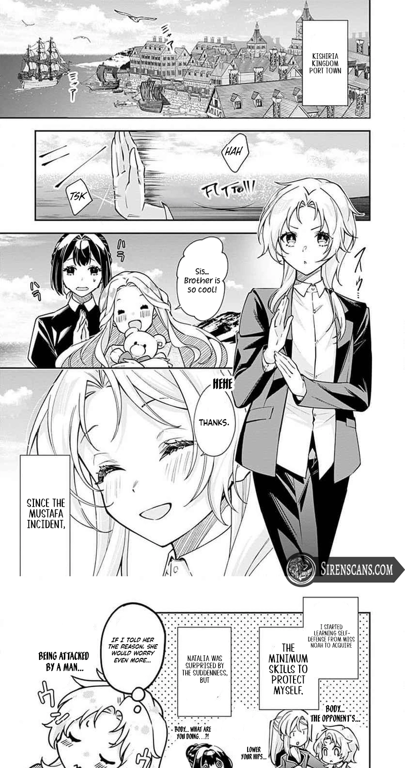 Murasakiiro no Clavel - Subete wo Ubawareta no de, Keikoku no Akuyaku Reijou to Natte Kaerizakimasu Chapter 4 page 2 - 