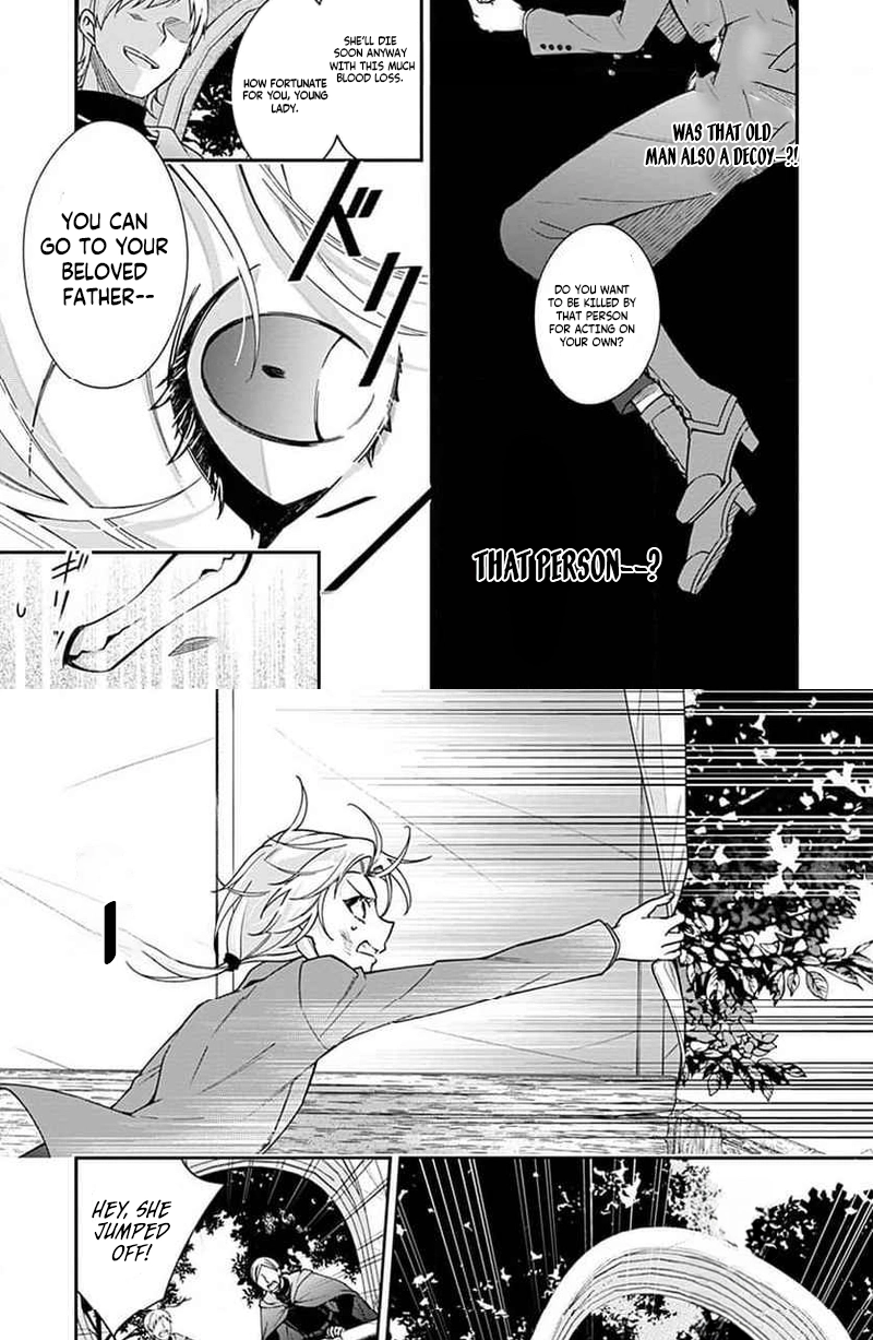 Murasakiiro no Clavel - Subete wo Ubawareta no de, Keikoku no Akuyaku Reijou to Natte Kaerizakimasu Chapter 4 page 18 - 