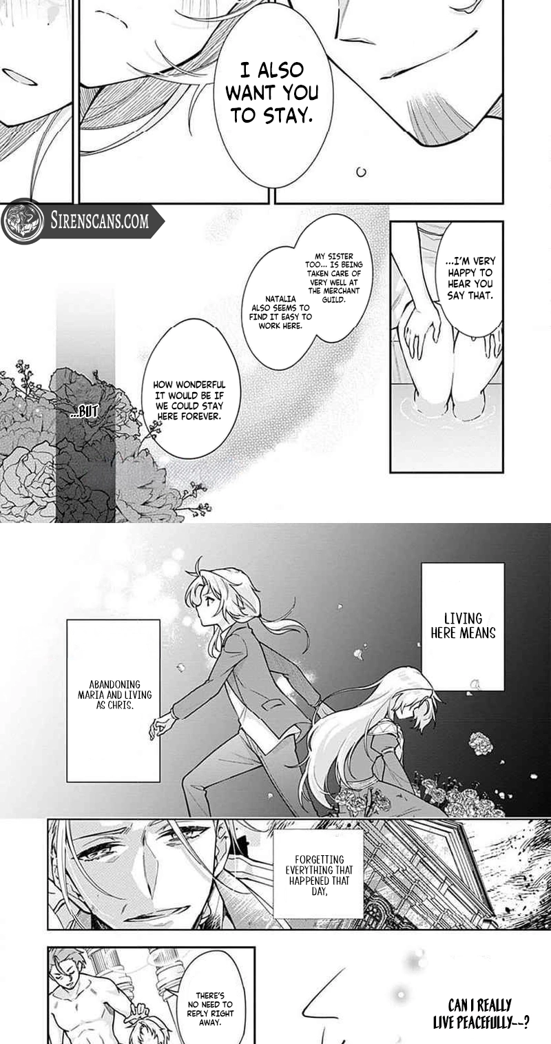 Murasakiiro no Clavel - Subete wo Ubawareta no de, Keikoku no Akuyaku Reijou to Natte Kaerizakimasu Chapter 4 page 9 - 