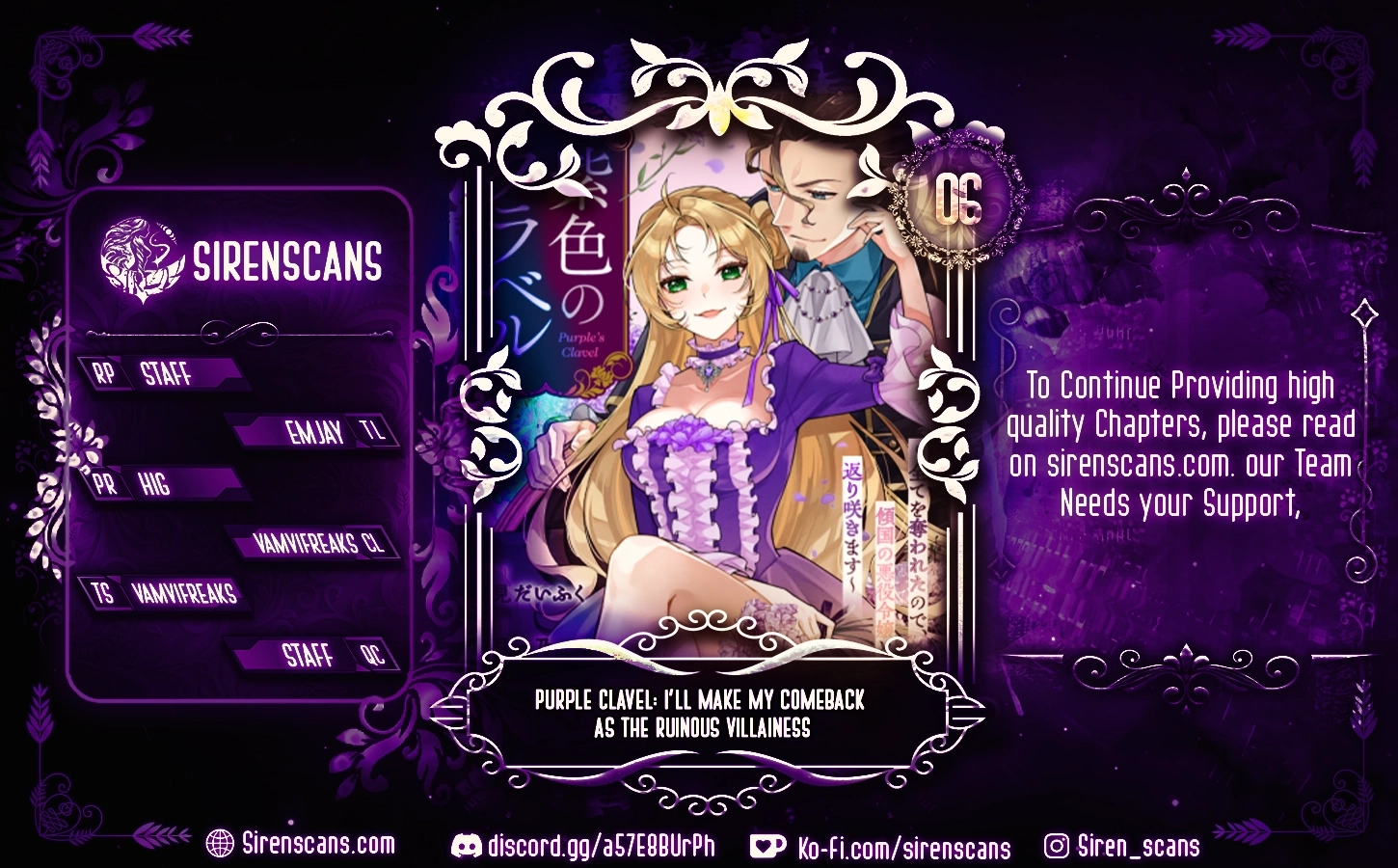 Murasakiiro no Clavel - Subete wo Ubawareta no de, Keikoku no Akuyaku Reijou to Natte Kaerizakimasu Chapter 6 page 1 - 