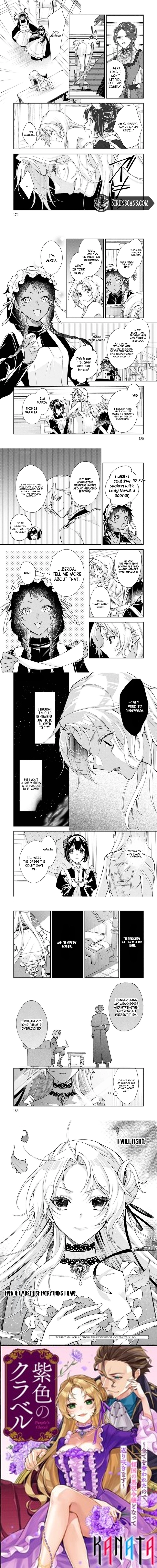 Murasakiiro no Clavel - Subete wo Ubawareta no de, Keikoku no Akuyaku Reijou to Natte Kaerizakimasu Chapter 6 page 6 - 