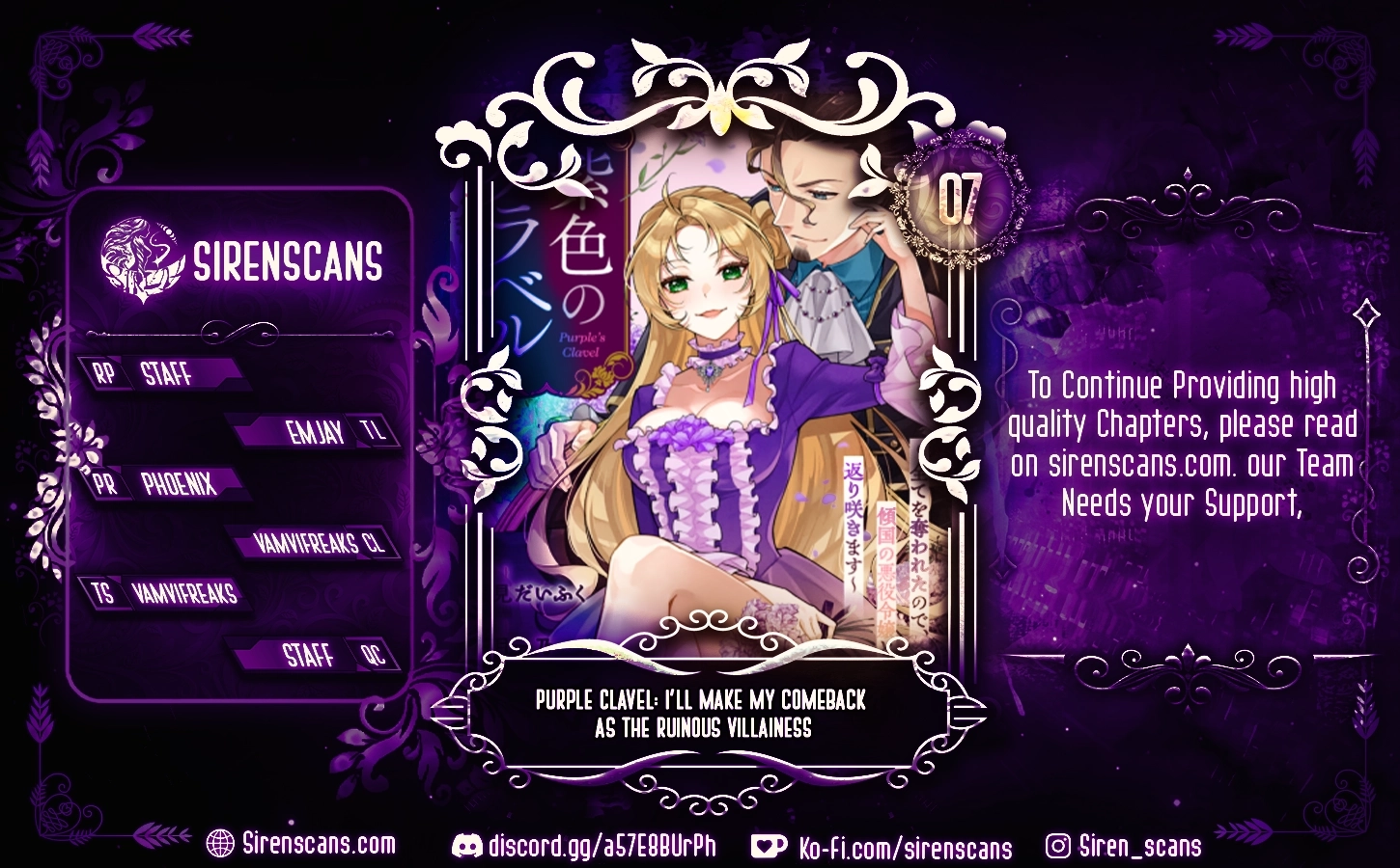 Murasakiiro no Clavel - Subete wo Ubawareta no de, Keikoku no Akuyaku Reijou to Natte Kaerizakimasu Chapter 7 page 1 - 