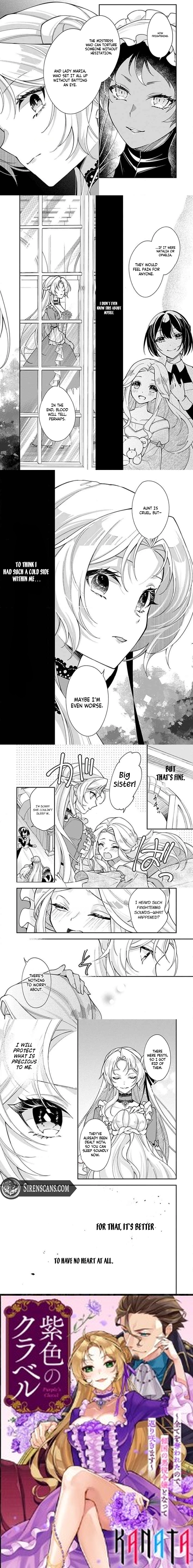 Murasakiiro no Clavel - Subete wo Ubawareta no de, Keikoku no Akuyaku Reijou to Natte Kaerizakimasu Chapter 7 page 6 - 