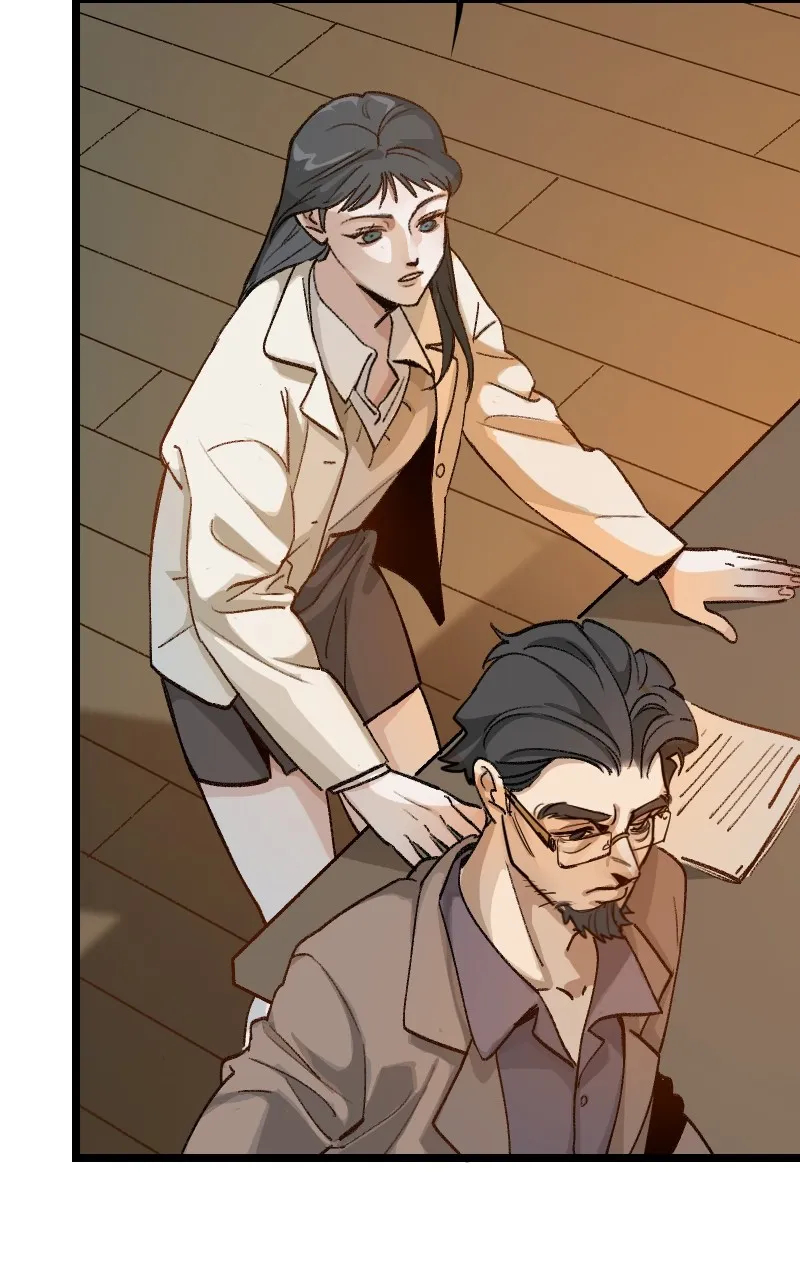 Murder Girlband Chapter 1 page 16 - 