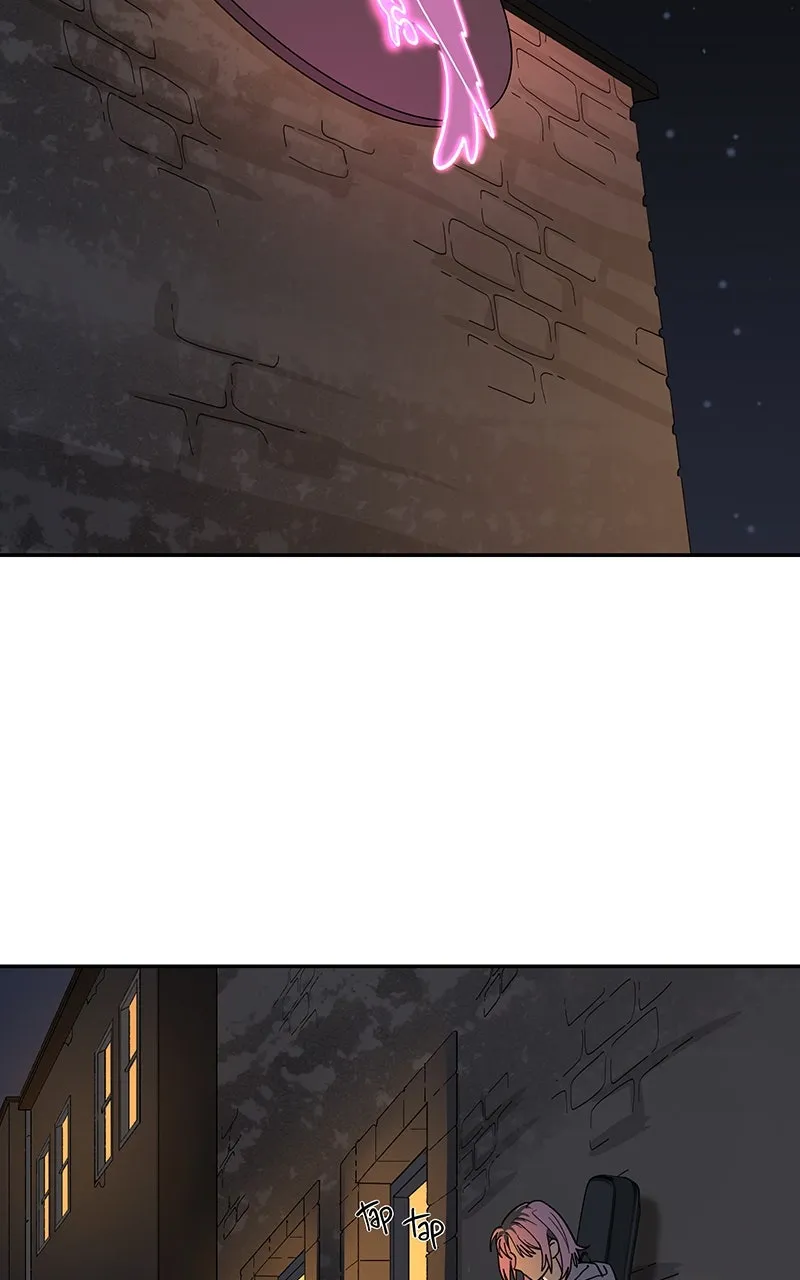 Murder Girlband Chapter 11 page 2 - 