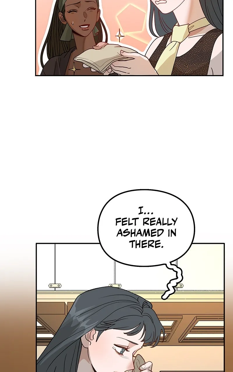 Murder Girlband Chapter 15 page 14 - 