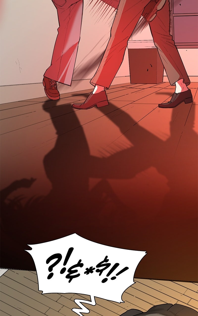 Murder Girlband Episode 34 page 34 - 