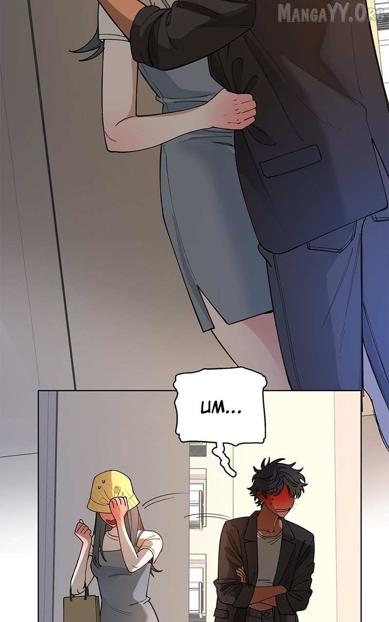 Murder Girlband Chapter 37 page 55 - 