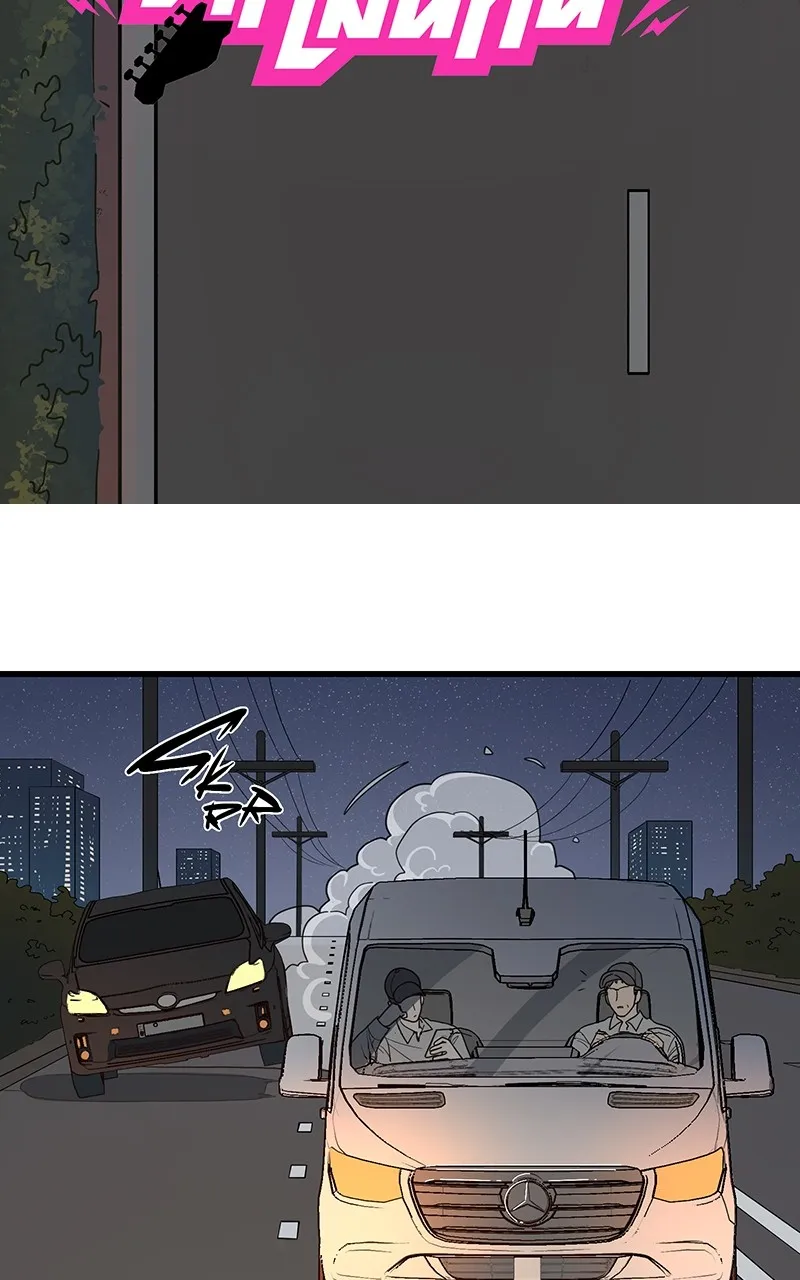 Murder Girlband Chapter 5 page 19 - 