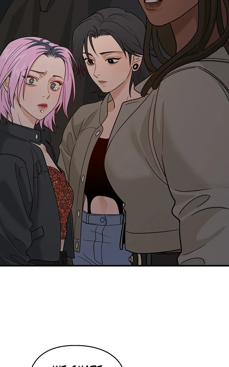 Murder Girlband Chapter 6 page 27 - 
