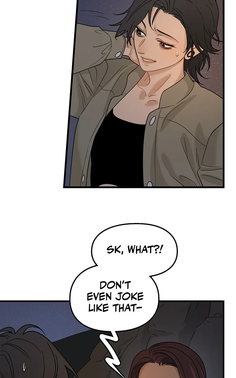 Murder Girlband Chapter 6 page 31 - 