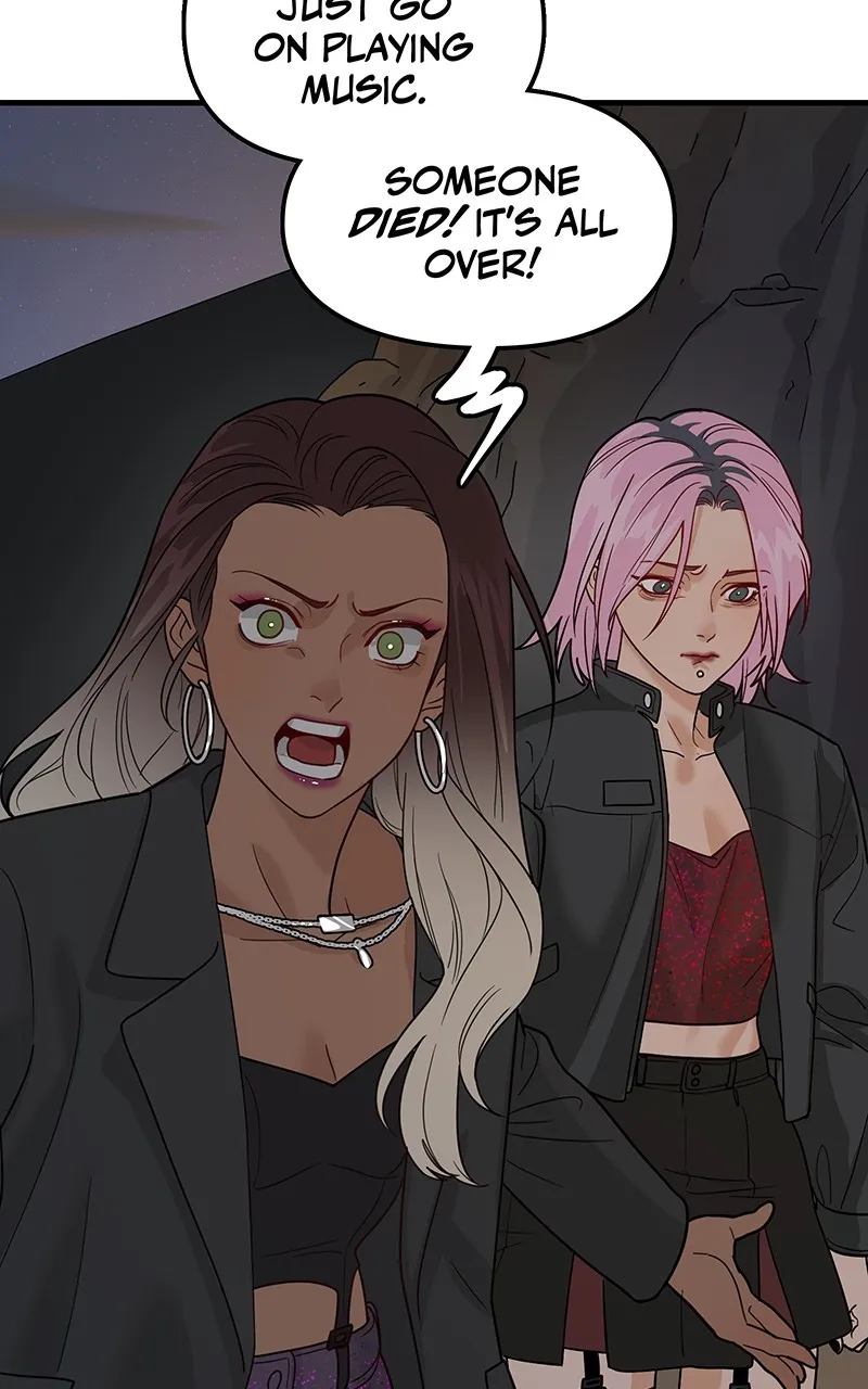 Murder Girlband Chapter 6 page 34 - 
