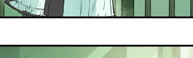 Murderous Lady Charlotte Chapter 1 page 34 - 