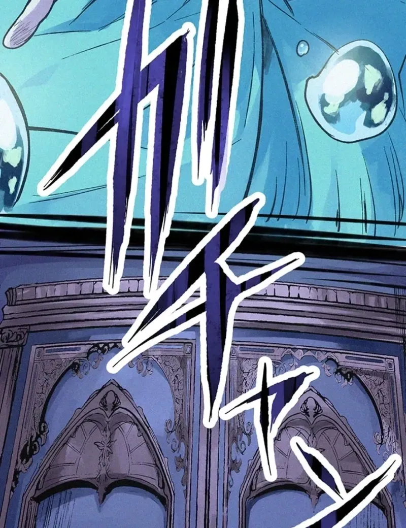 Murderous Lady Charlotte Chapter 1 page 59 - 